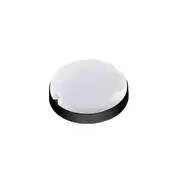 Forlife 15W Siyah Glop Armatür Ip65 6500k Beyaz FL-1122 S 1
