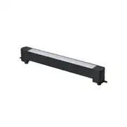 Forlife Opak Difüzörlü Ray Armatür 20W 4000K | Siyah, FL-5584 S 1