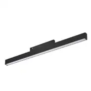 Forlife Opak Difüzörlü Magnet Armatür 40W 3200k Gün Işığı FL-6604 1