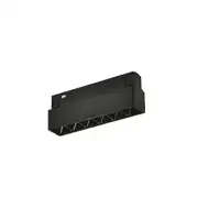 Forlife Siyah Kompakt Lensli Magnet Armatür 6W 3200k Gün Işığı FL-6611 1
