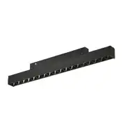 Forlife Siyah Kompakt Lensli Magnet Armatür 18W 3200k Gün Işığı FL-6613 1
