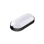 Forlife 15W Siyah Glop Armatür Ip65 6500k Beyaz FL-1125 S 1