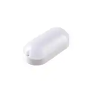 Forlife 15W Beyaz Glop Armatür Ip65 6500k Beyaz FL-1125 B 1