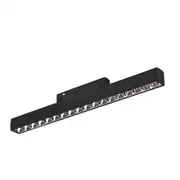 Forlife Silver Kompakt Lensli Magnet Armatür 18W 4000k Ilık Beyaz FL-6613 S 1